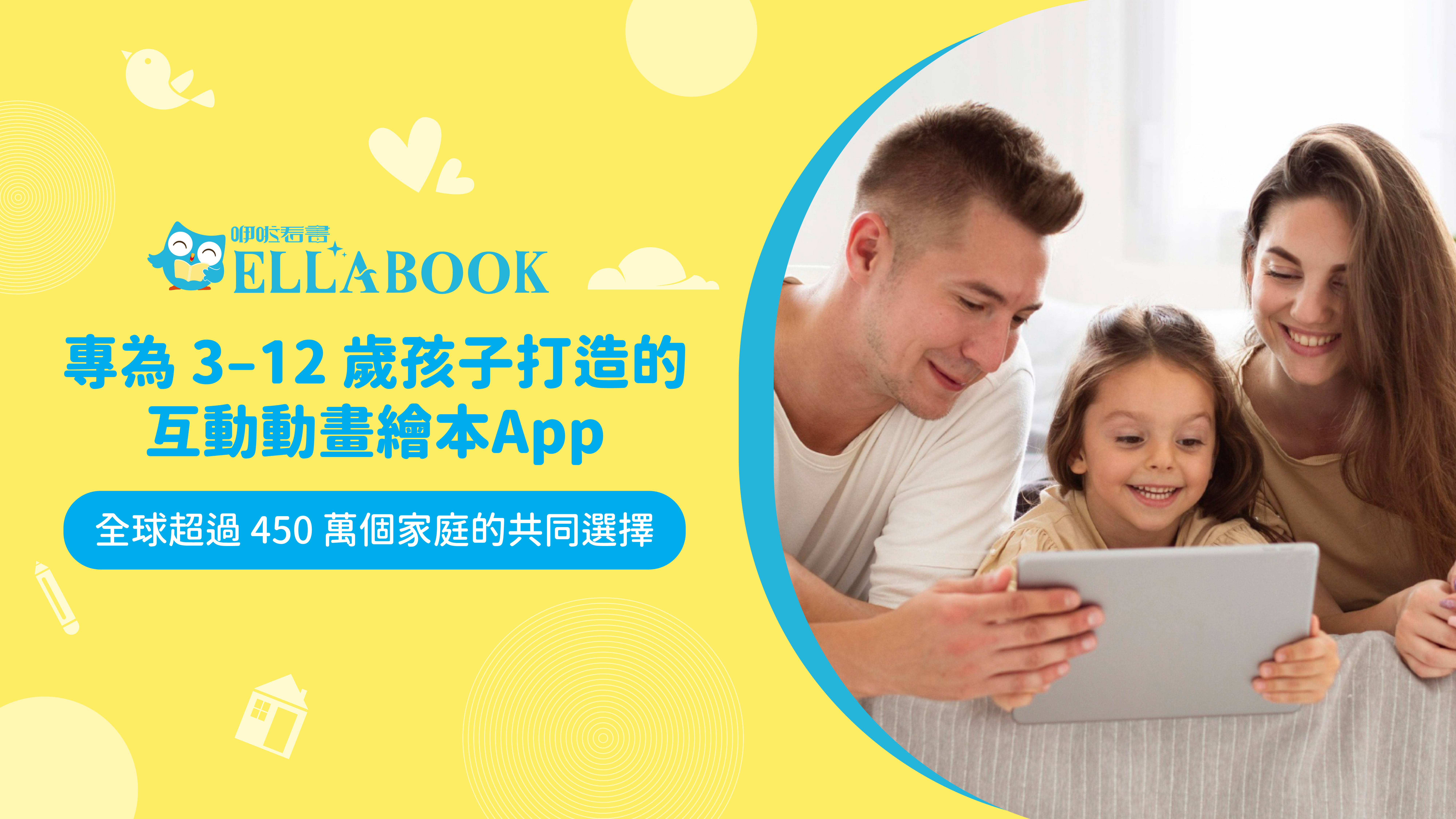 大圖一